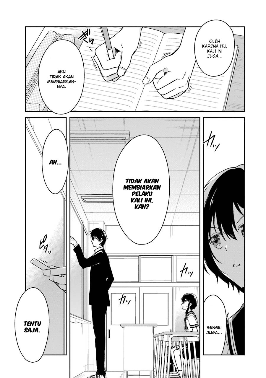 Sensei no Yasashii Koroshikata Chapter 1 - halaman 27