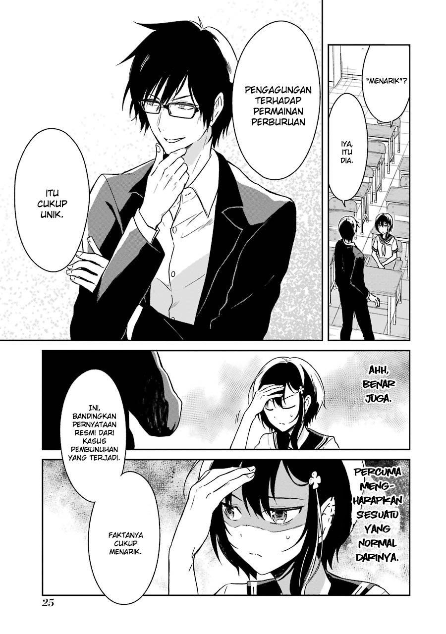 Sensei no Yasashii Koroshikata Chapter 1 - halaman 29