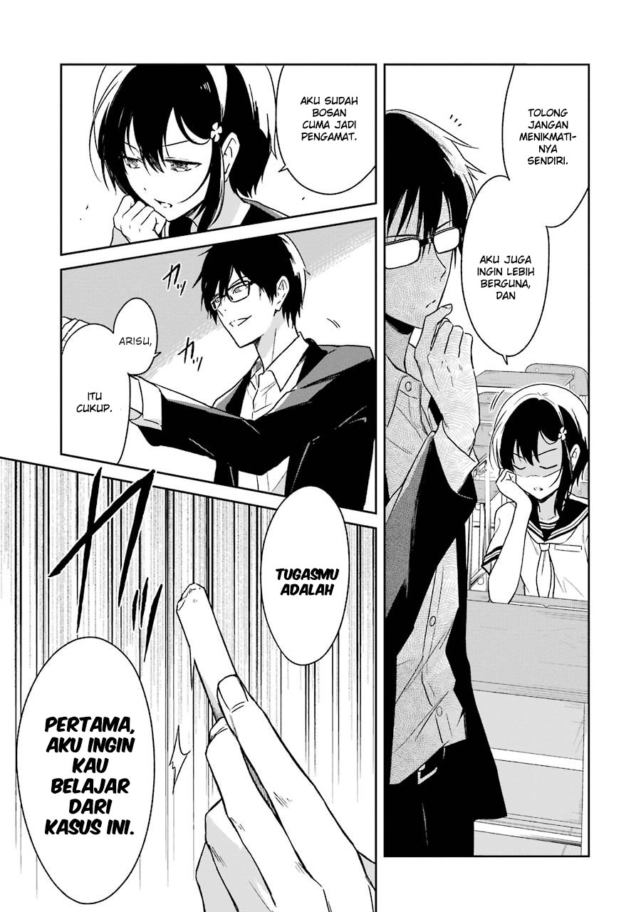 Sensei no Yasashii Koroshikata Chapter 1 - halaman 31