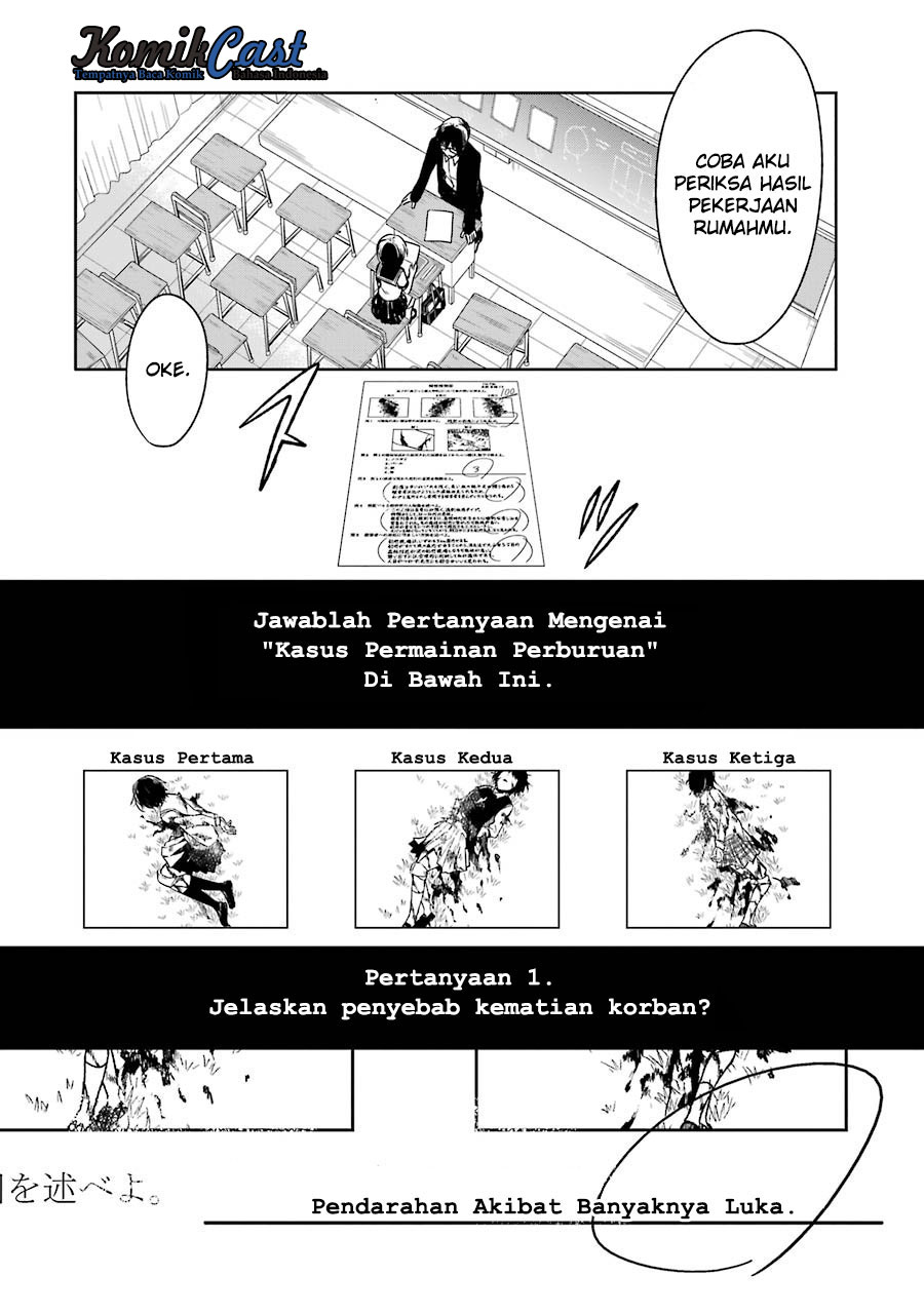 Sensei no Yasashii Koroshikata Chapter 1 - halaman 33