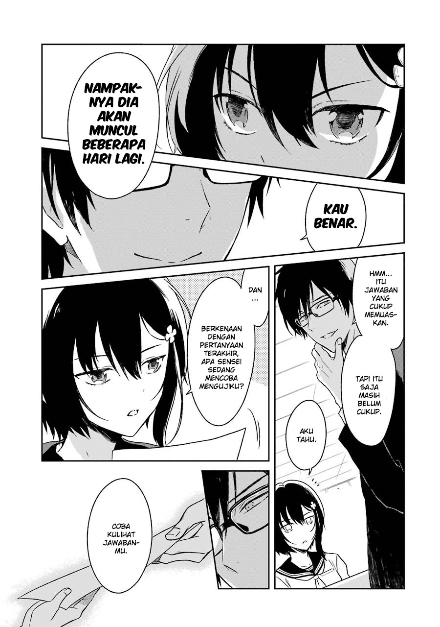 Sensei no Yasashii Koroshikata Chapter 1 - halaman 36