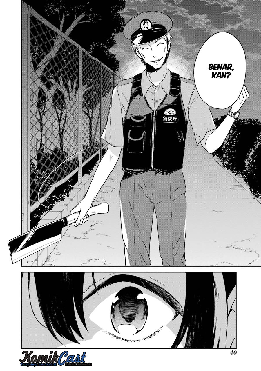 Sensei no Yasashii Koroshikata Chapter 1 - halaman 43