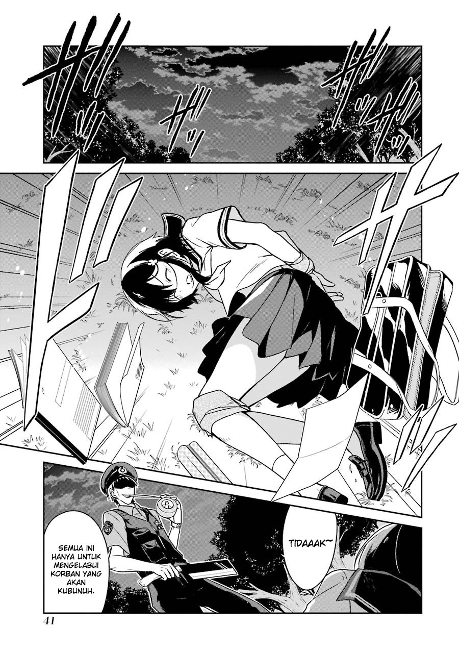 Sensei no Yasashii Koroshikata Chapter 1 - halaman 44