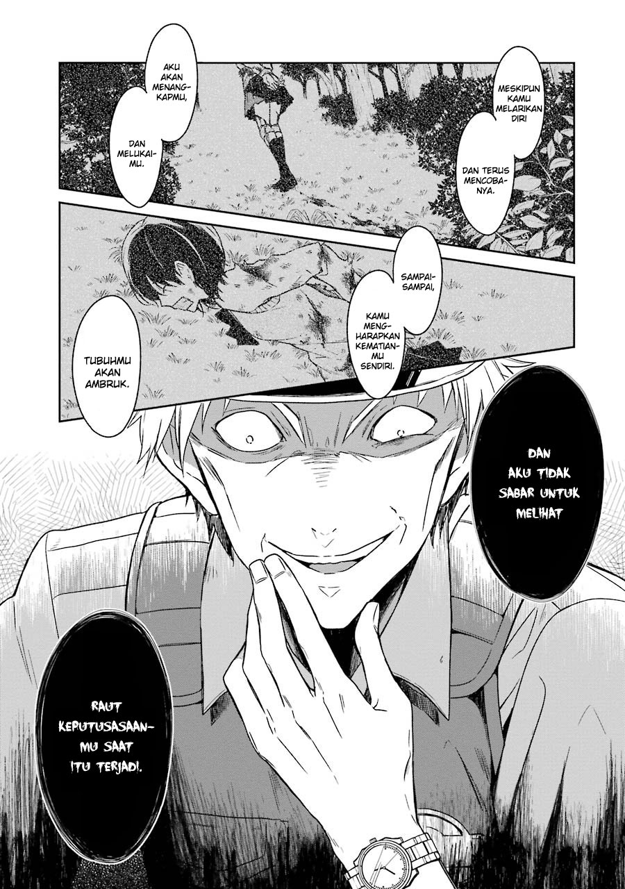 Sensei no Yasashii Koroshikata Chapter 1 - halaman 46