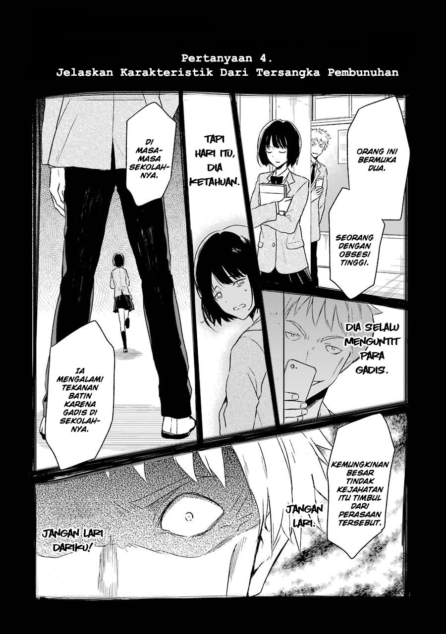 Sensei no Yasashii Koroshikata Chapter 1 - halaman 49