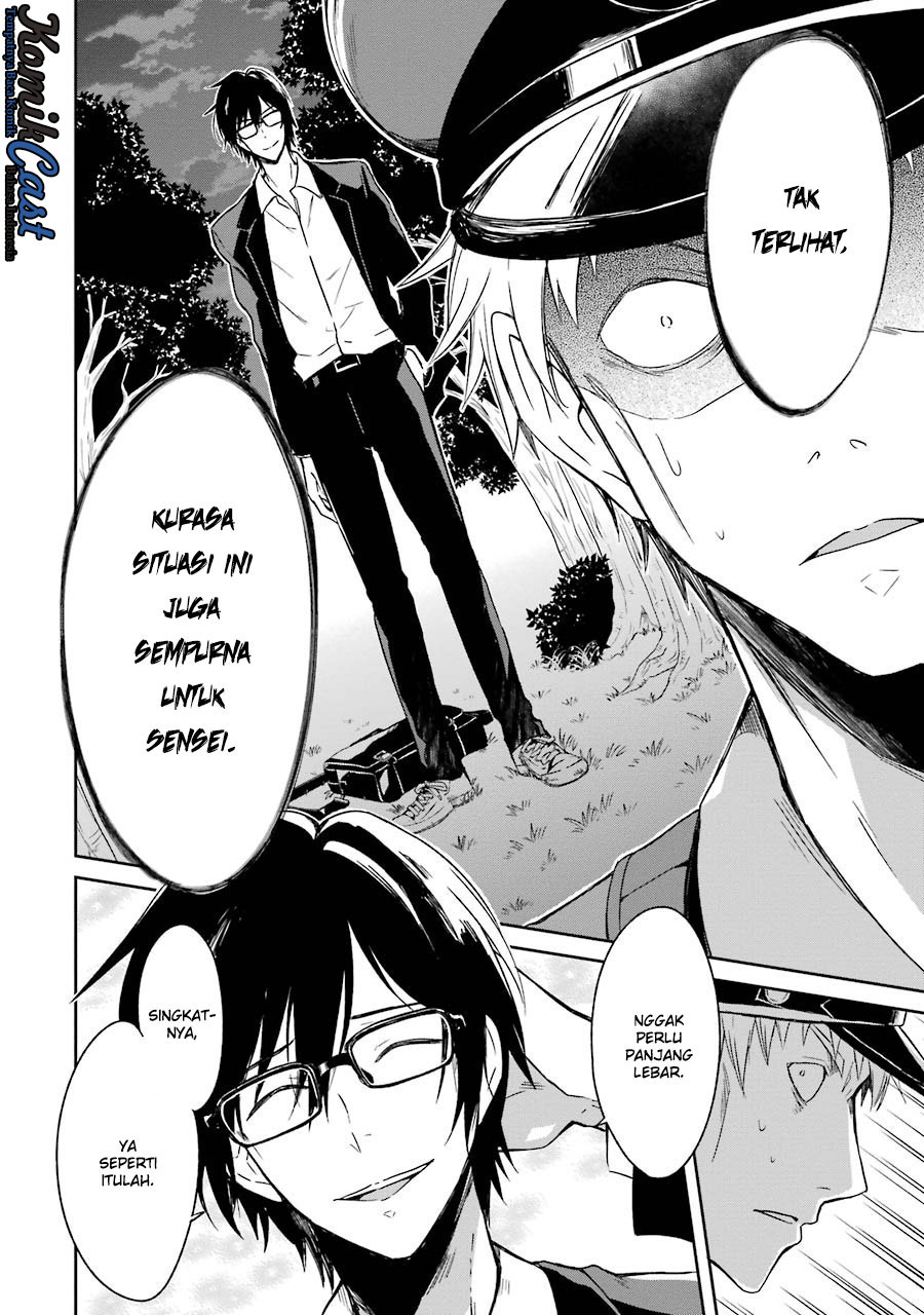 Sensei no Yasashii Koroshikata Chapter 1 - halaman 53
