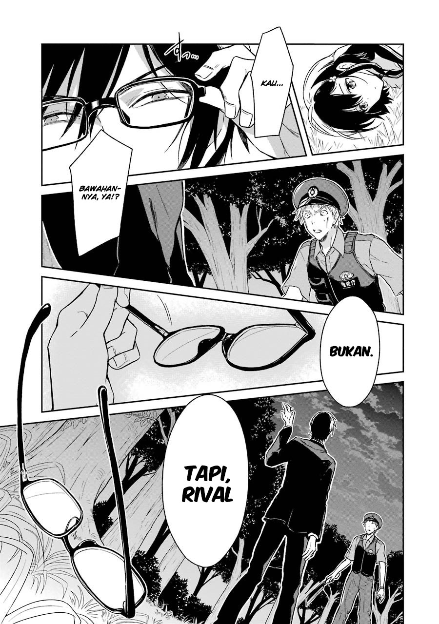 Sensei no Yasashii Koroshikata Chapter 1 - halaman 54