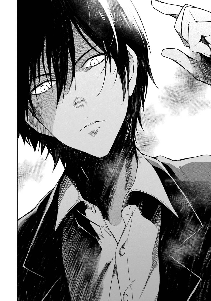Sensei no Yasashii Koroshikata Chapter 1 - halaman 55