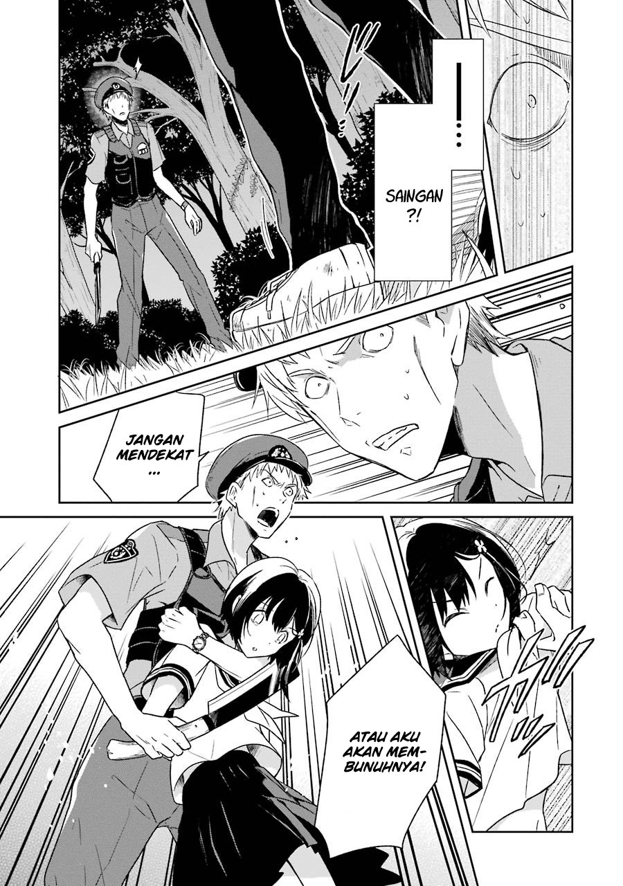 Sensei no Yasashii Koroshikata Chapter 1 - halaman 56