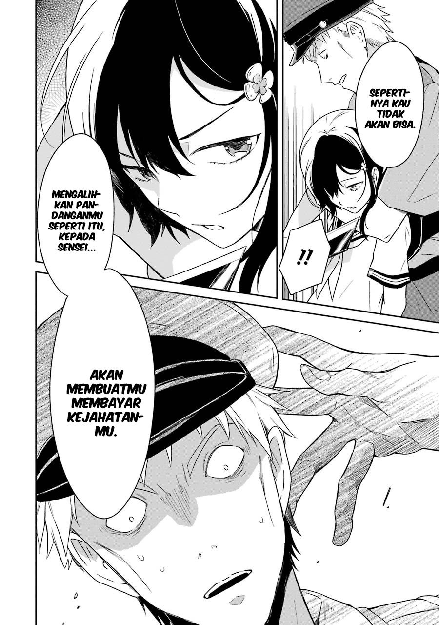 Sensei no Yasashii Koroshikata Chapter 1 - halaman 57