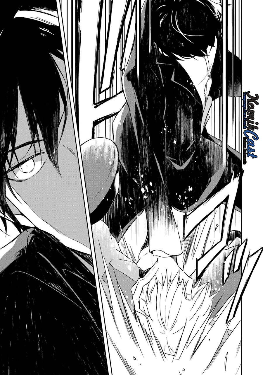 Sensei no Yasashii Koroshikata Chapter 1 - halaman 58