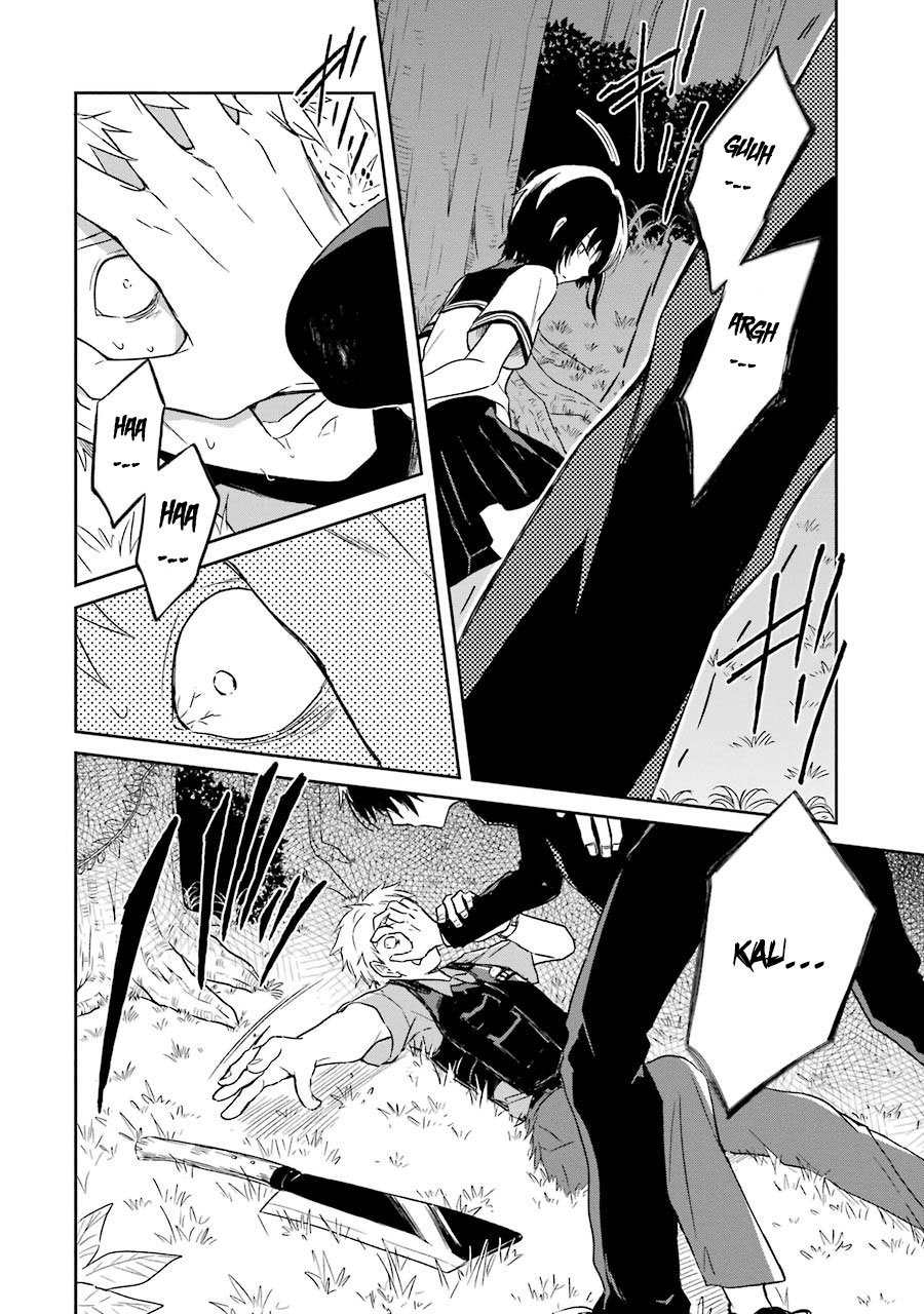 Sensei no Yasashii Koroshikata Chapter 1 - halaman 59
