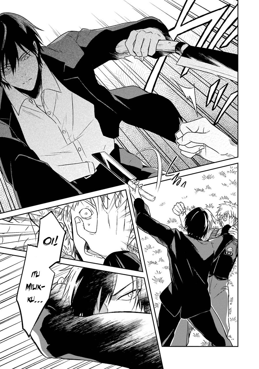 Sensei no Yasashii Koroshikata Chapter 1 - halaman 60
