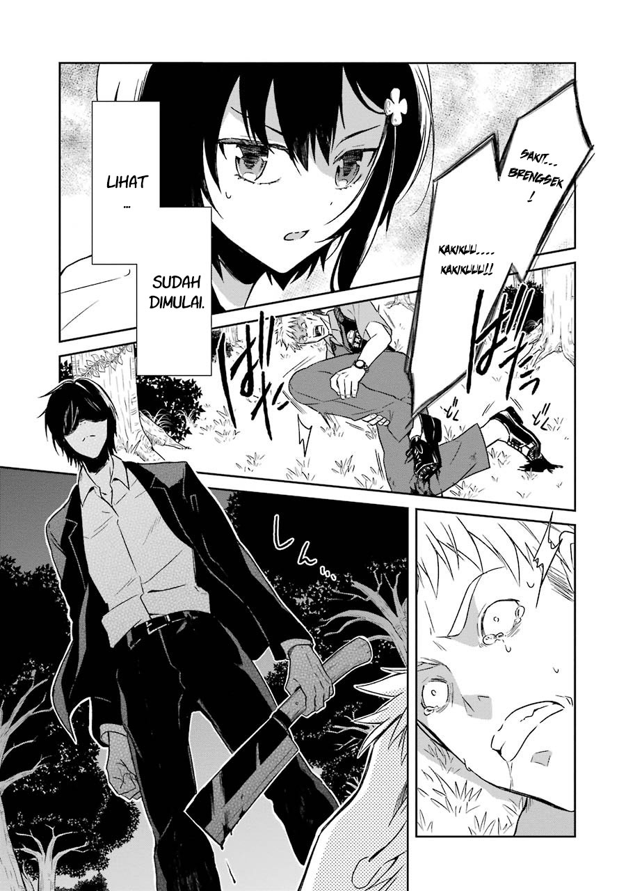 Sensei no Yasashii Koroshikata Chapter 1 - halaman 62