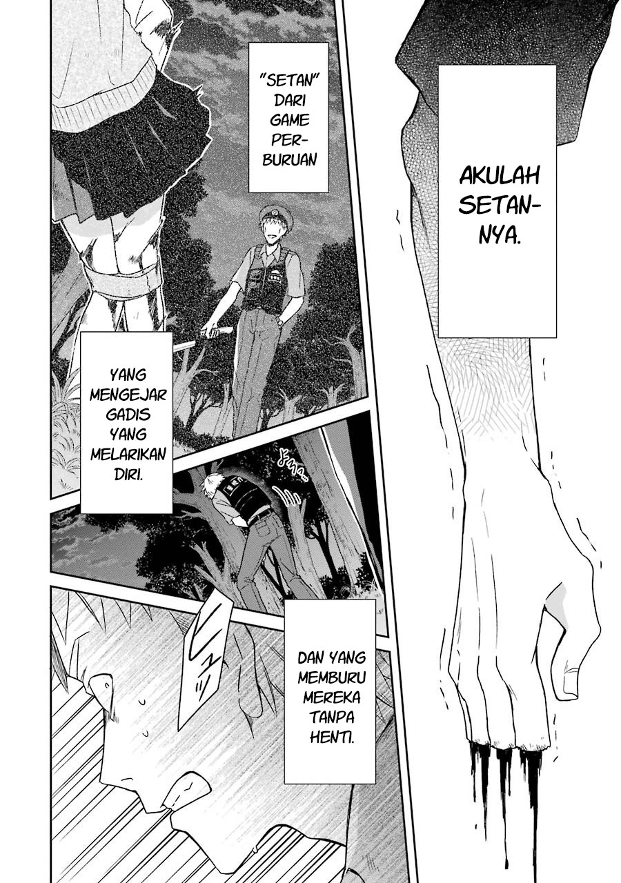 Sensei no Yasashii Koroshikata Chapter 1 - halaman 65