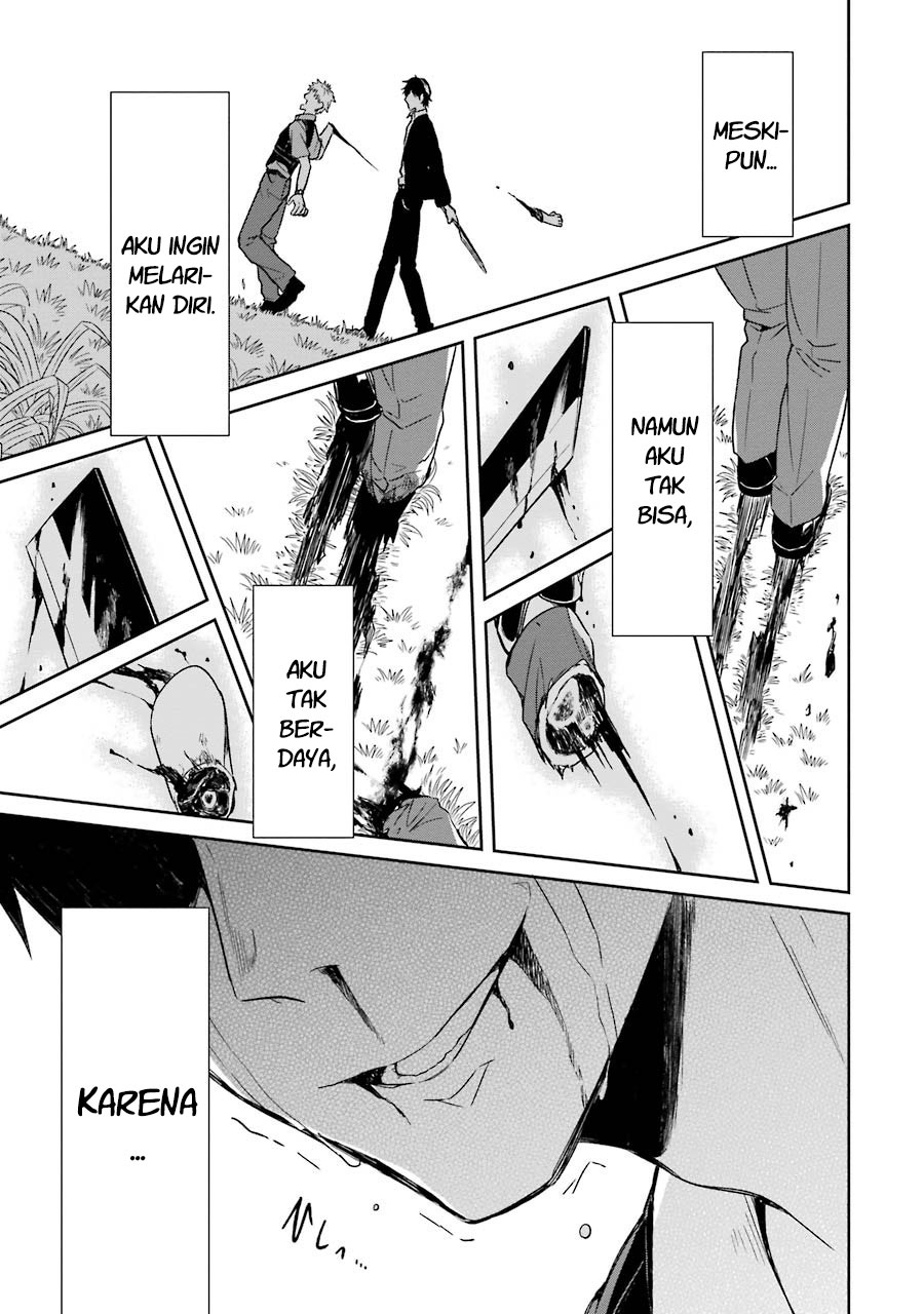 Sensei no Yasashii Koroshikata Chapter 1 - halaman 66