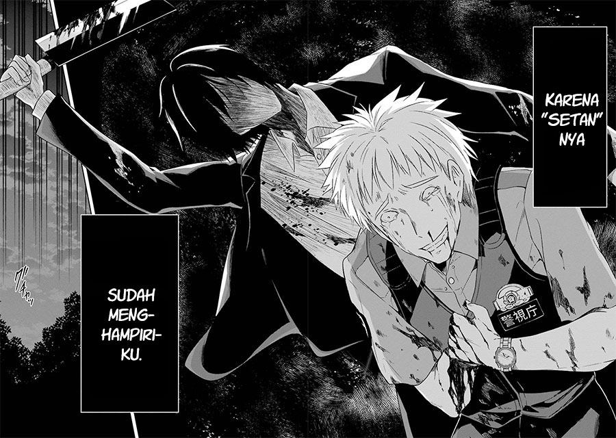 Sensei no Yasashii Koroshikata Chapter 1 - halaman 67