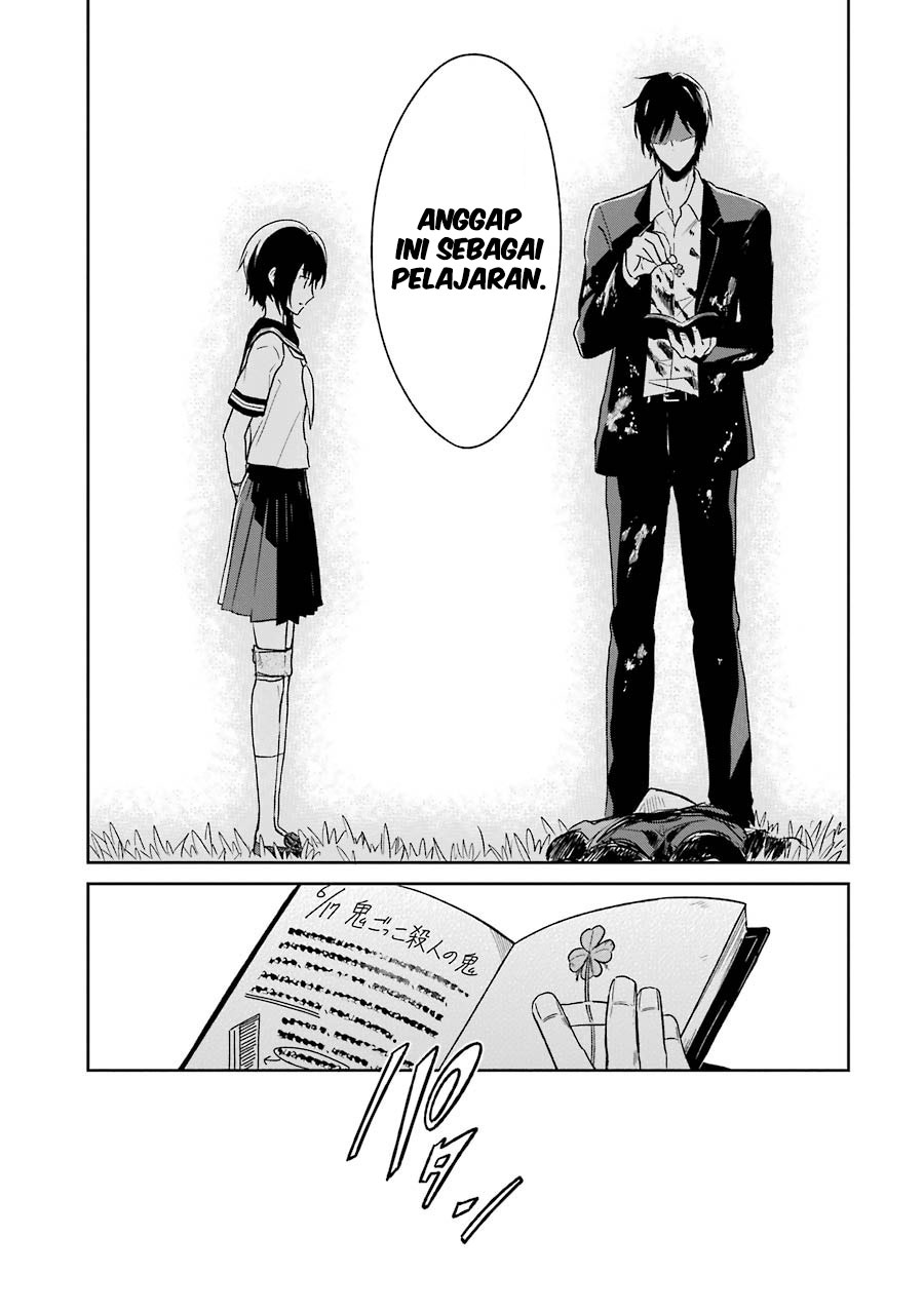 Sensei no Yasashii Koroshikata Chapter 1 - halaman 69