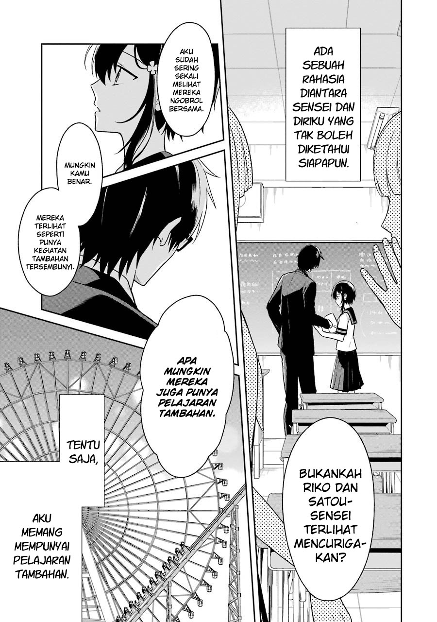 Sensei no Yasashii Koroshikata Chapter 1 - halaman 7