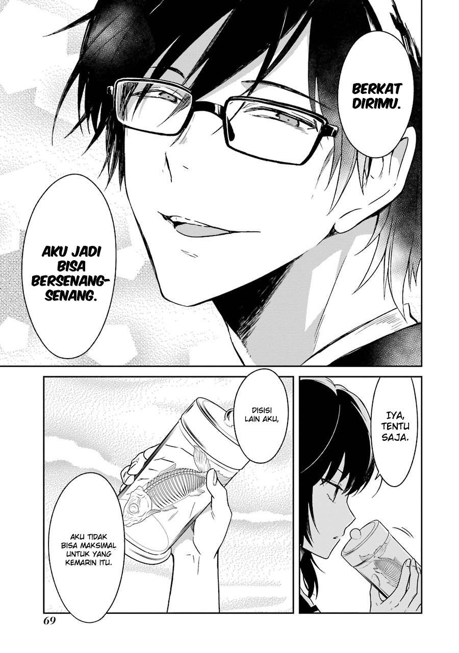 Sensei no Yasashii Koroshikata Chapter 1 - halaman 71