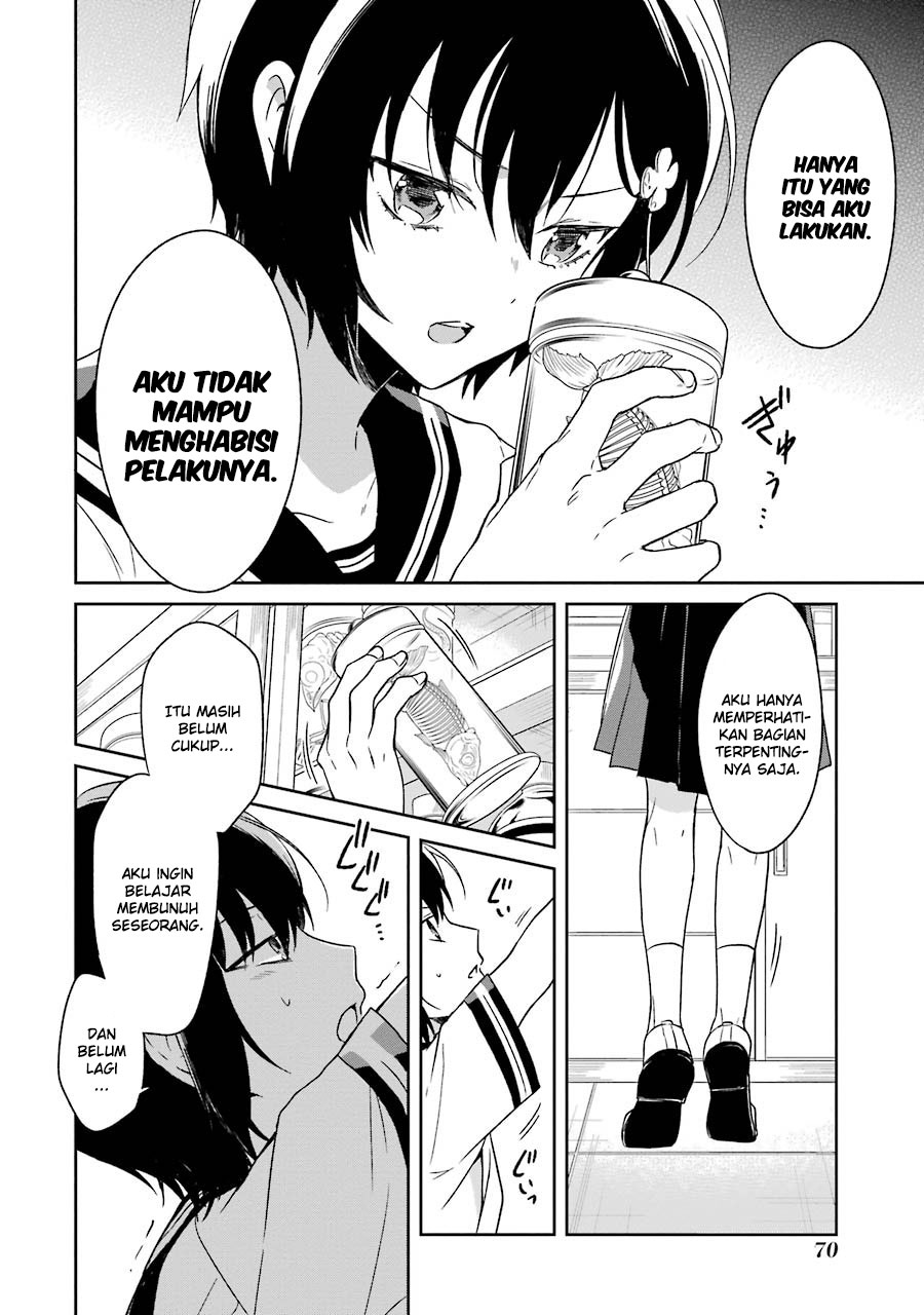 Sensei no Yasashii Koroshikata Chapter 1 - halaman 72