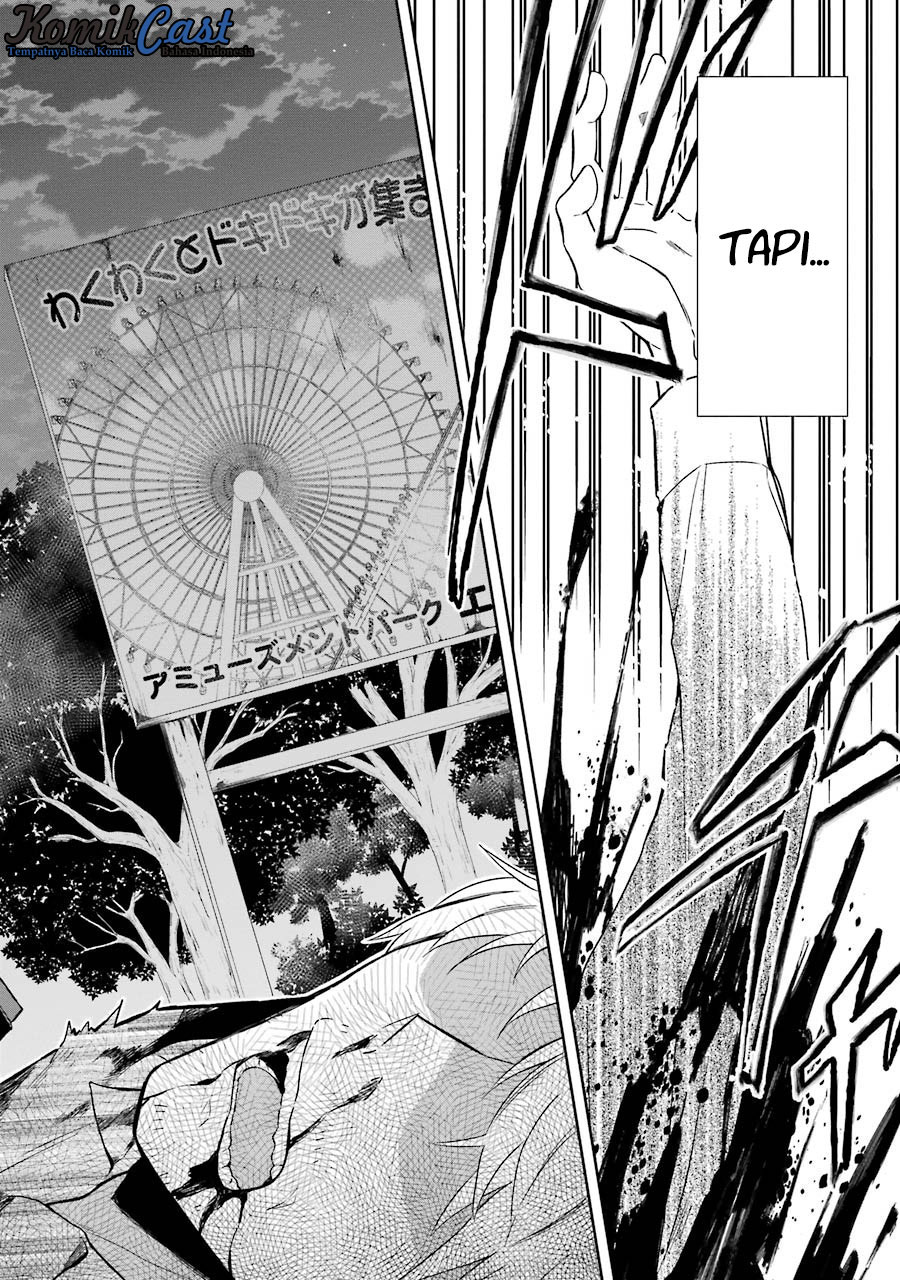 Sensei no Yasashii Koroshikata Chapter 1 - halaman 8