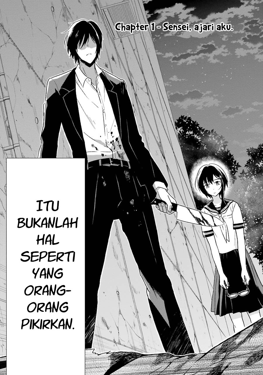 Sensei no Yasashii Koroshikata Chapter 1 - halaman 9