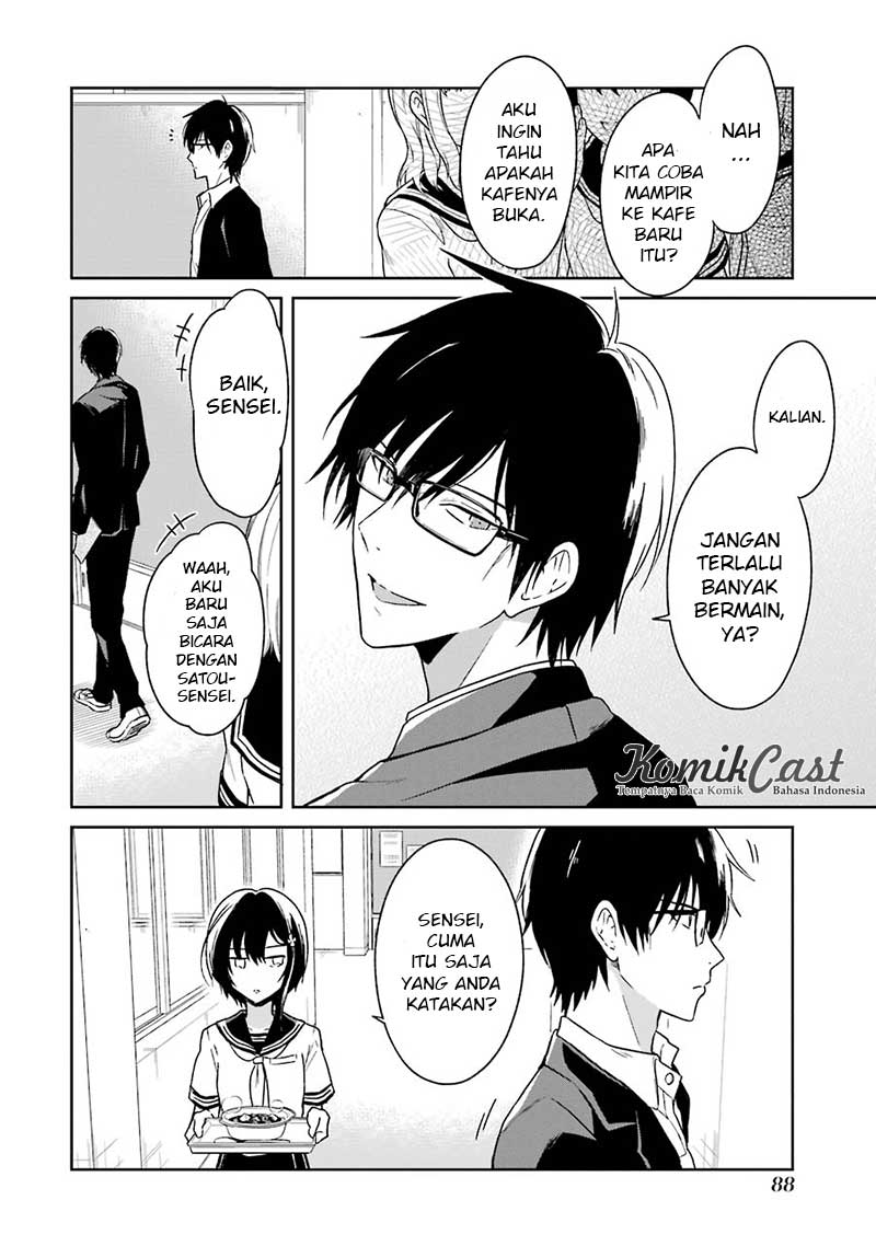 Sensei no Yasashii Koroshikata Chapter 2 - halaman 11