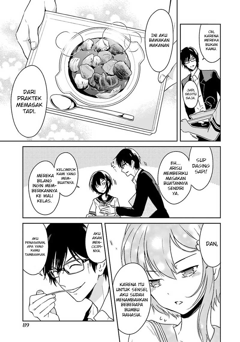 Sensei no Yasashii Koroshikata Chapter 2 - halaman 12