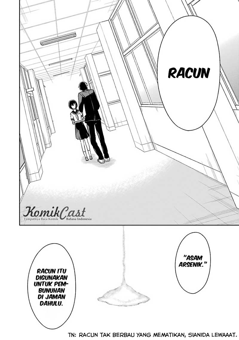 Sensei no Yasashii Koroshikata Chapter 2 - halaman 13