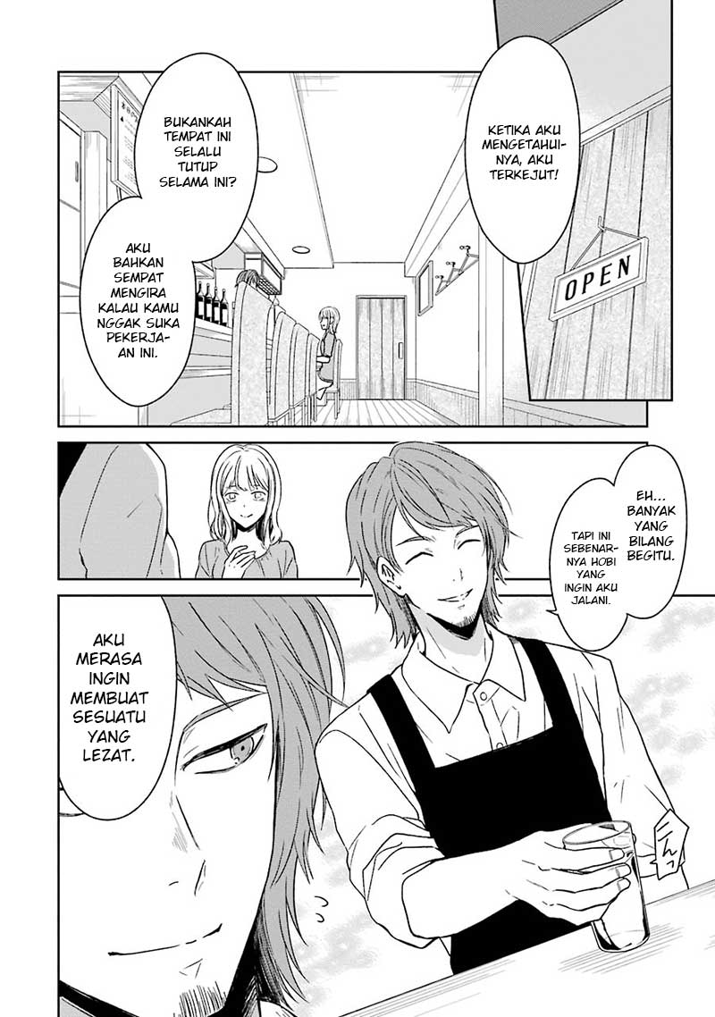Sensei no Yasashii Koroshikata Chapter 2 - halaman 16