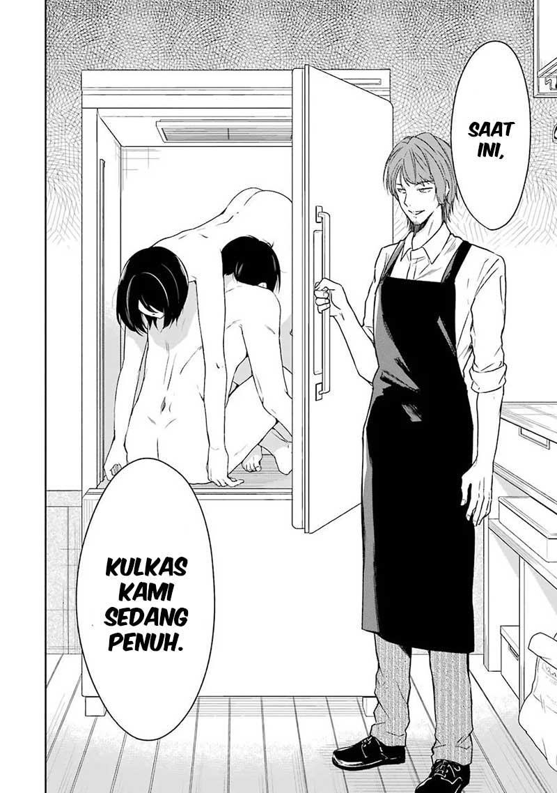 Sensei no Yasashii Koroshikata Chapter 2 - halaman 18
