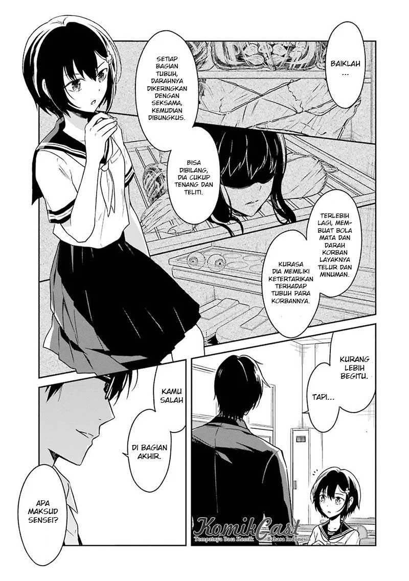 Sensei no Yasashii Koroshikata Chapter 2 - halaman 23