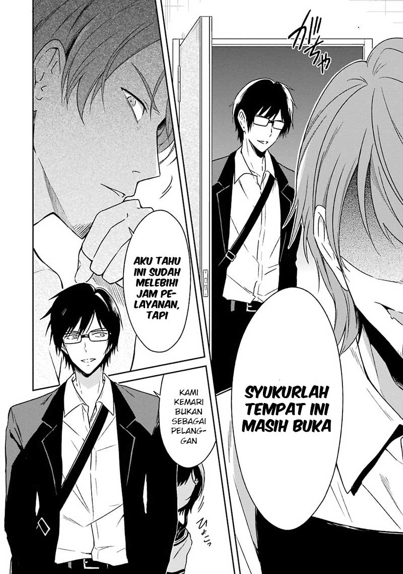 Sensei no Yasashii Koroshikata Chapter 2 - halaman 28