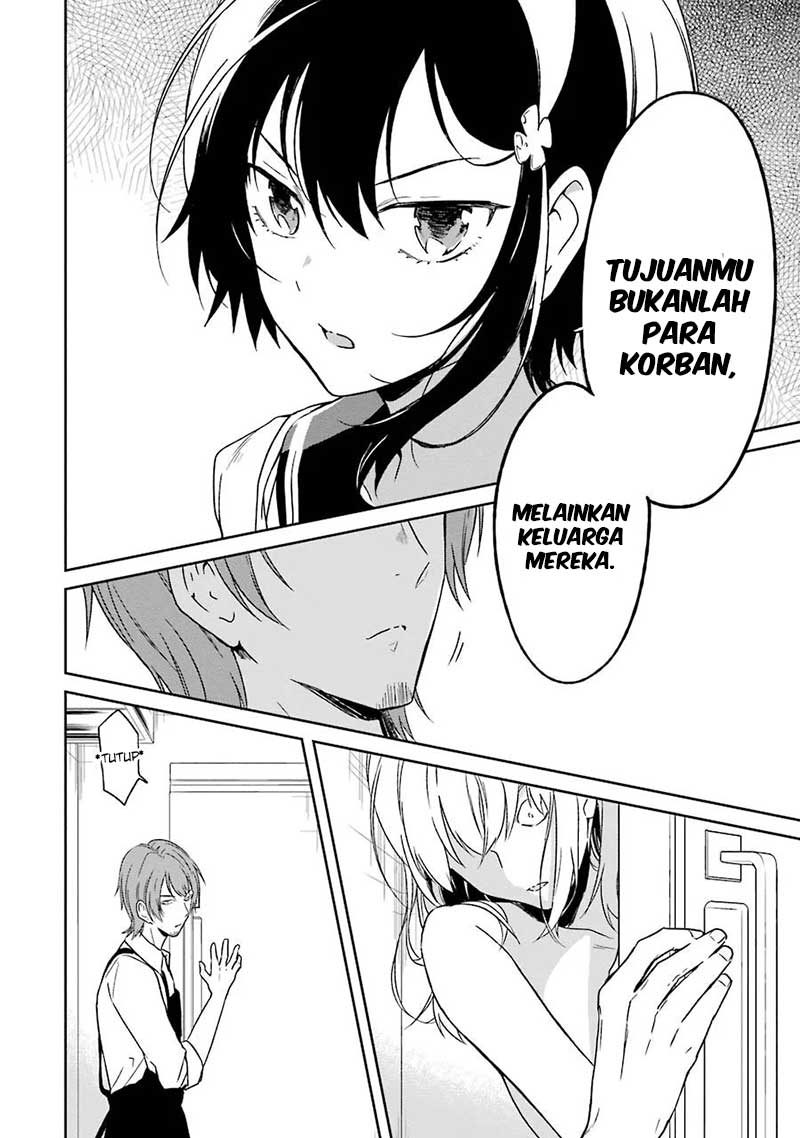 Sensei no Yasashii Koroshikata Chapter 2 - halaman 30