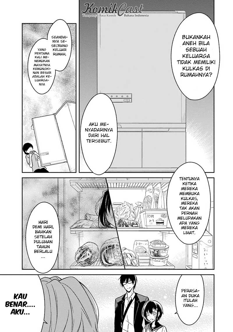 Sensei no Yasashii Koroshikata Chapter 2 - halaman 31