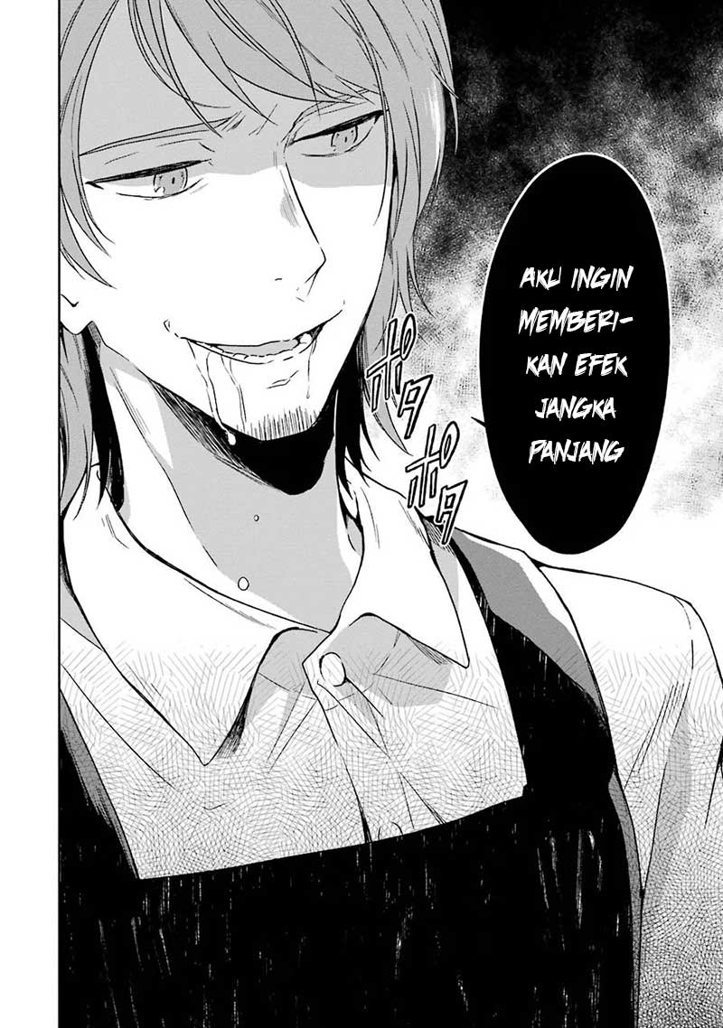 Sensei no Yasashii Koroshikata Chapter 2 - halaman 32