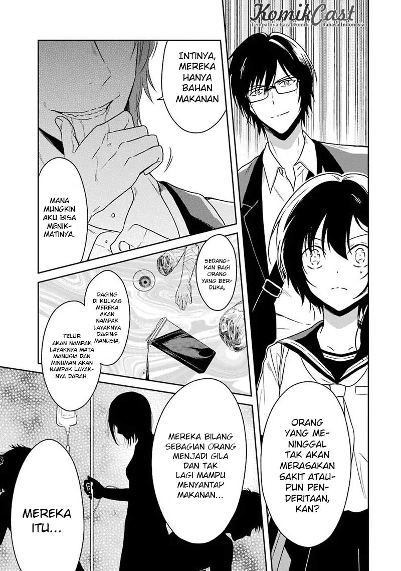 Sensei no Yasashii Koroshikata Chapter 2 - halaman 33