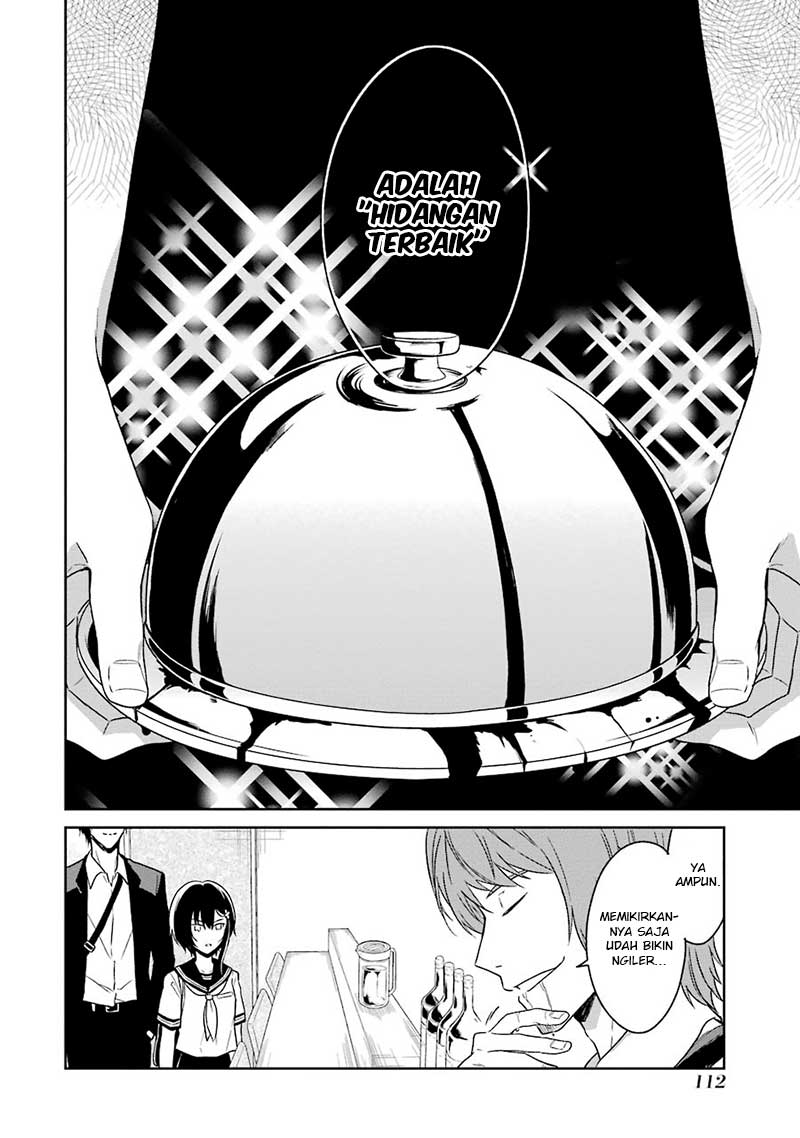 Sensei no Yasashii Koroshikata Chapter 2 - halaman 34