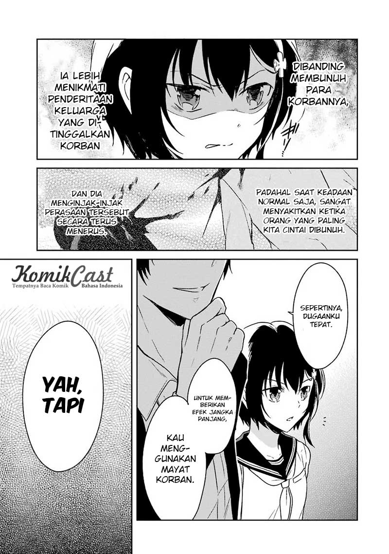 Sensei no Yasashii Koroshikata Chapter 2 - halaman 35