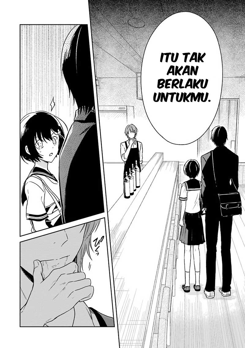 Sensei no Yasashii Koroshikata Chapter 2 - halaman 36