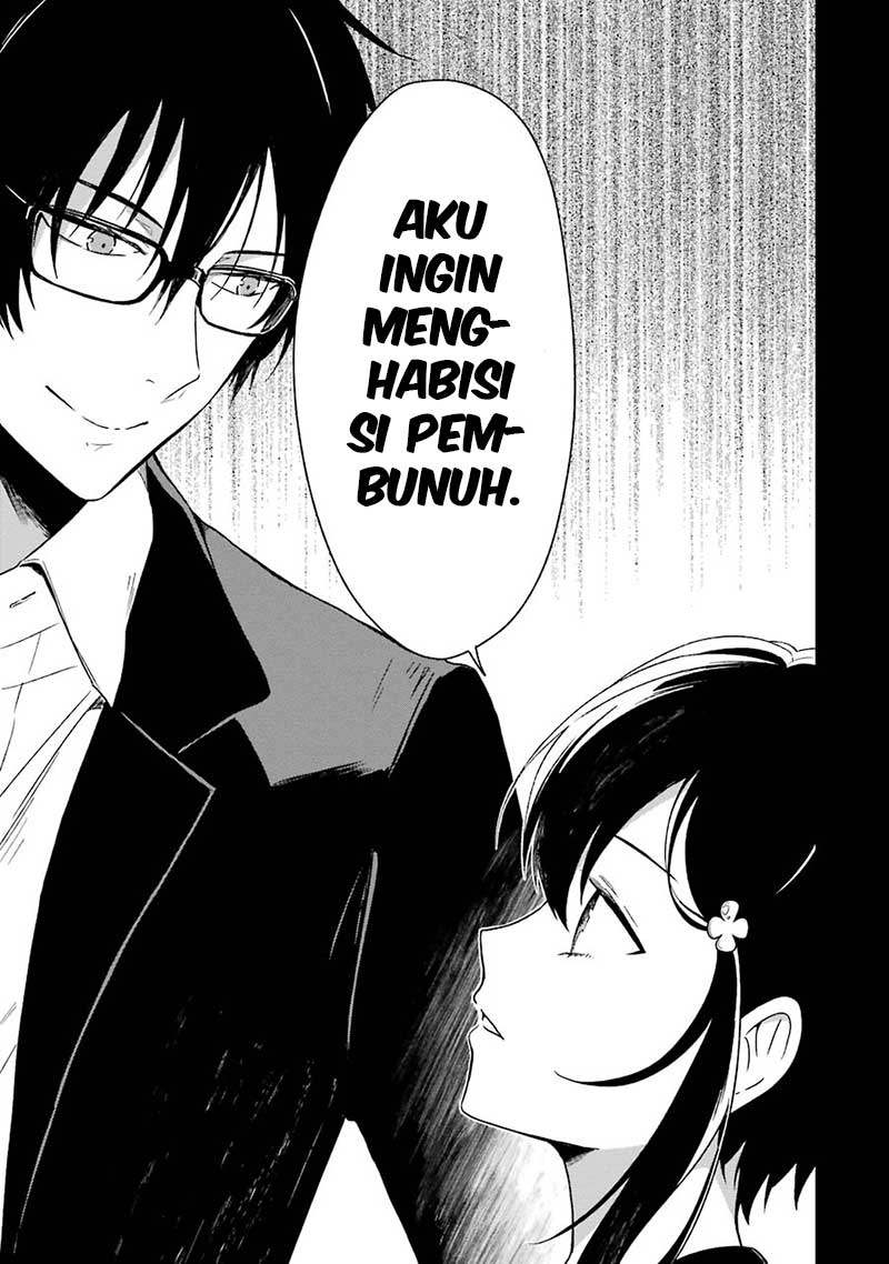 Sensei no Yasashii Koroshikata Chapter 2 - halaman 4