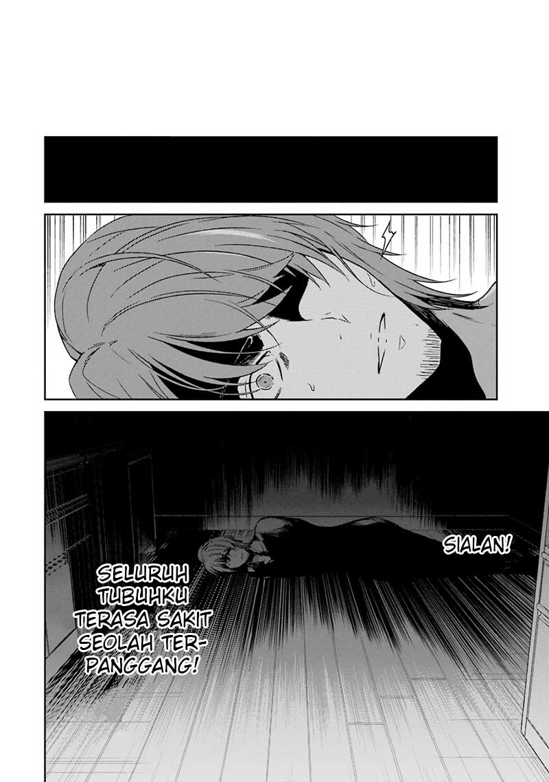 Sensei no Yasashii Koroshikata Chapter 2 - halaman 40