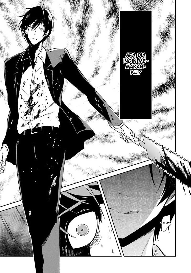 Sensei no Yasashii Koroshikata Chapter 2 - halaman 44