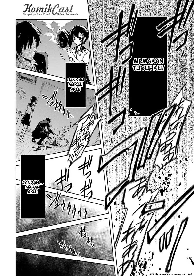 Sensei no Yasashii Koroshikata Chapter 2 - halaman 45