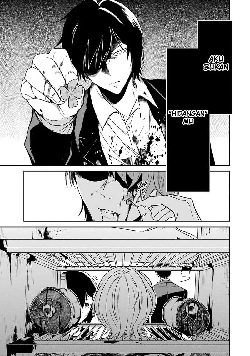 Sensei no Yasashii Koroshikata Chapter 2 - halaman 46