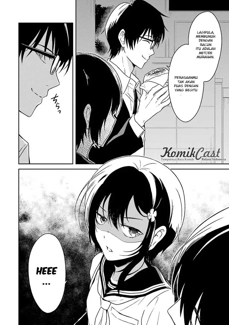 Sensei no Yasashii Koroshikata Chapter 2 - halaman 49