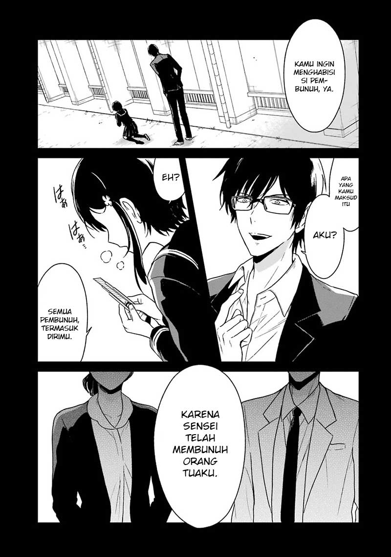 Sensei no Yasashii Koroshikata Chapter 2 - halaman 50