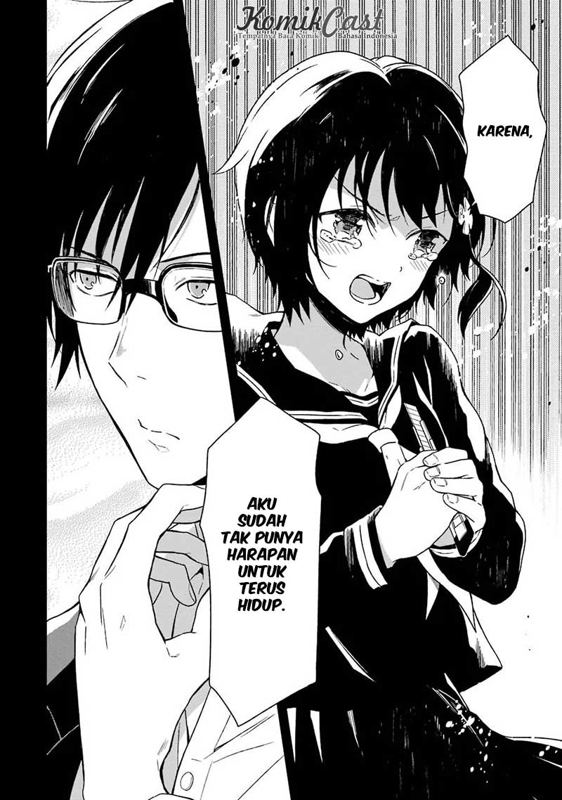 Sensei no Yasashii Koroshikata Chapter 2 - halaman 53