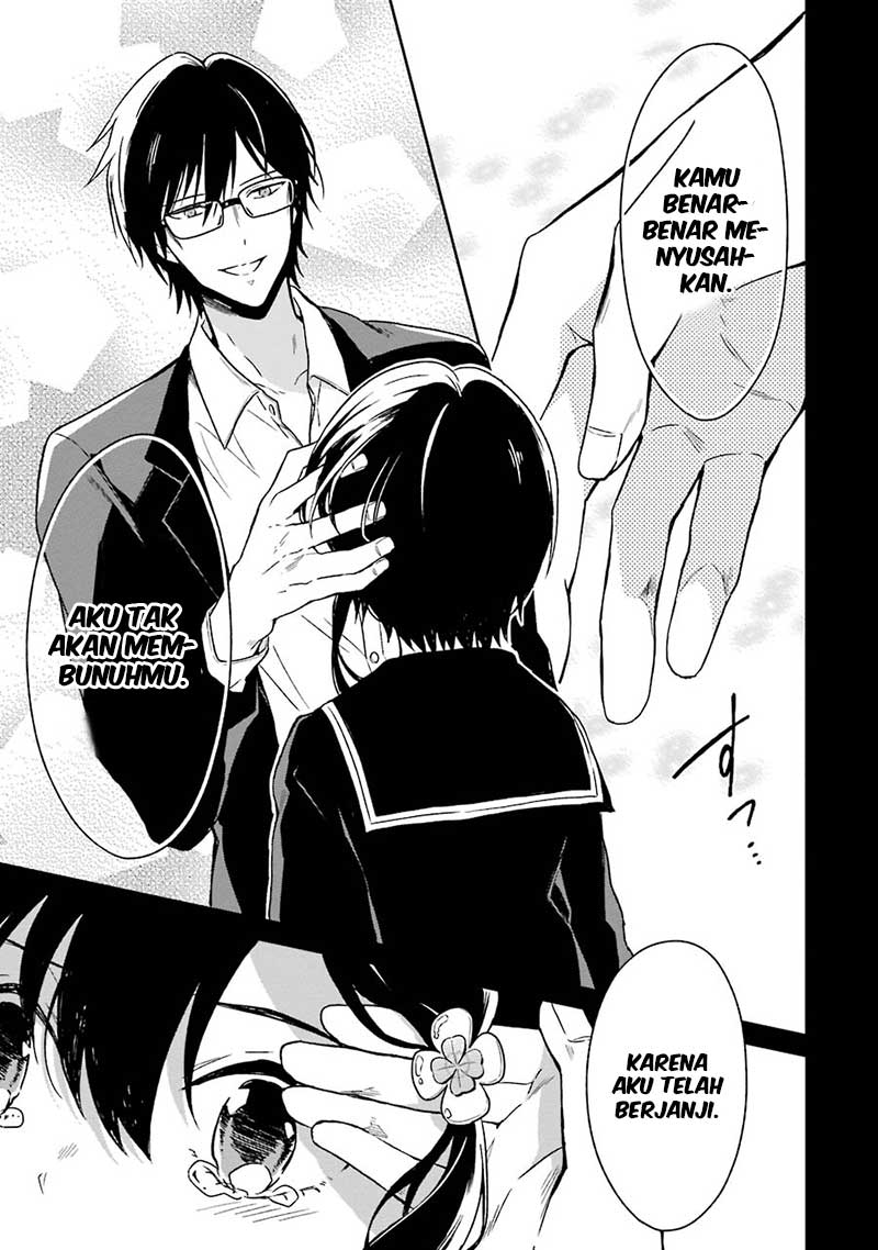 Sensei no Yasashii Koroshikata Chapter 2 - halaman 54